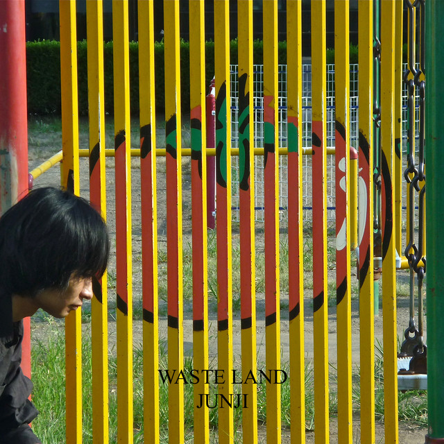 Waste Land cover art