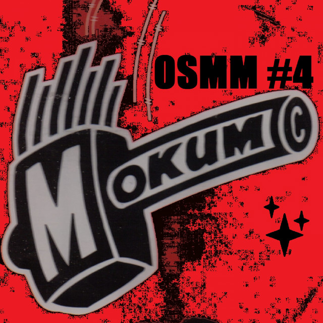 Old School Mokum Monsters, Vol. 4 cover art
