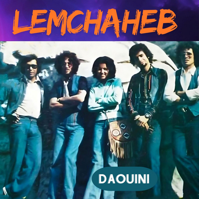 Daouini album image