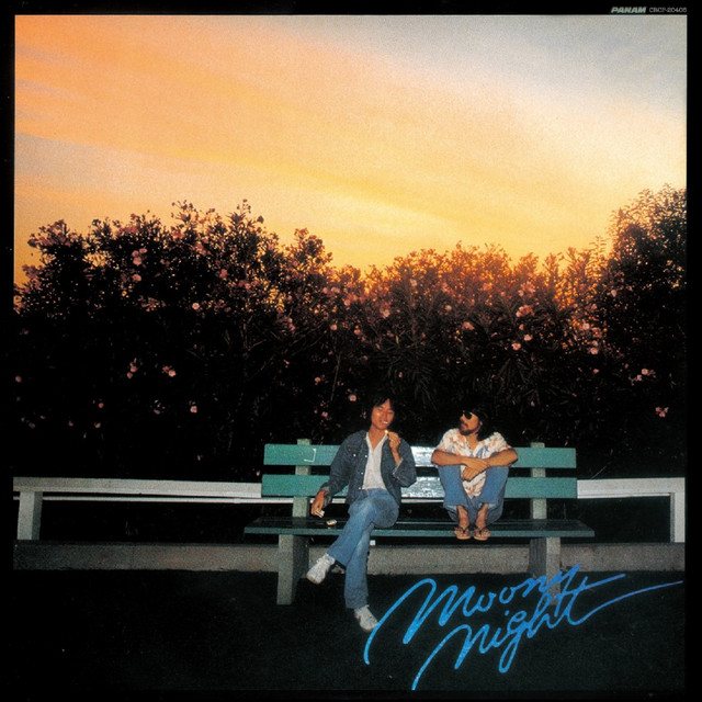 Moony Night cover art