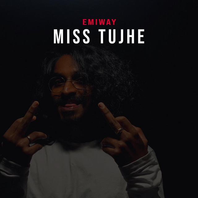 Emiway (Grind)