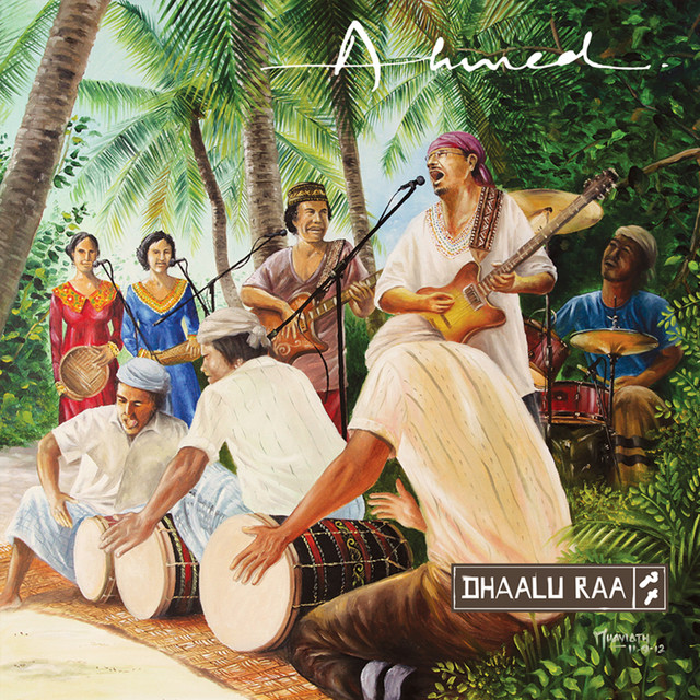 Dhaalu Raa cover art