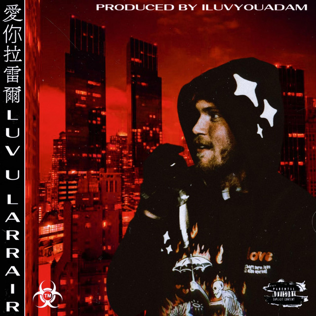 Luv U Larrair cover art