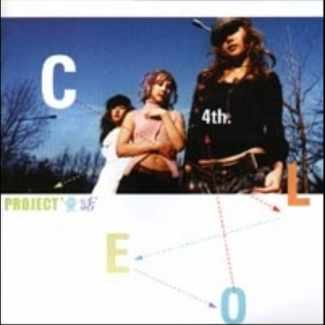 Project '동화(童話)' cover art
