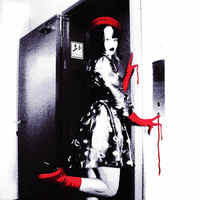 Elevator cover art