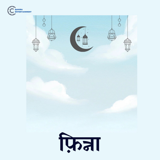 Fitnaa cover