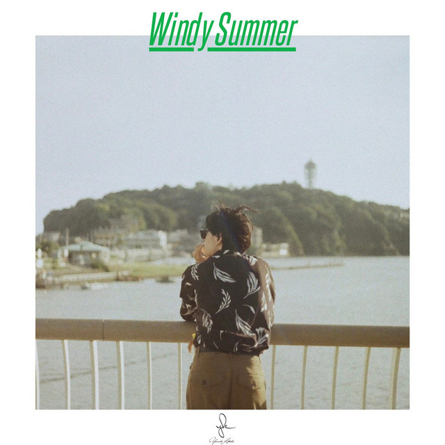 Capa de Windy Summer - 橘高大和