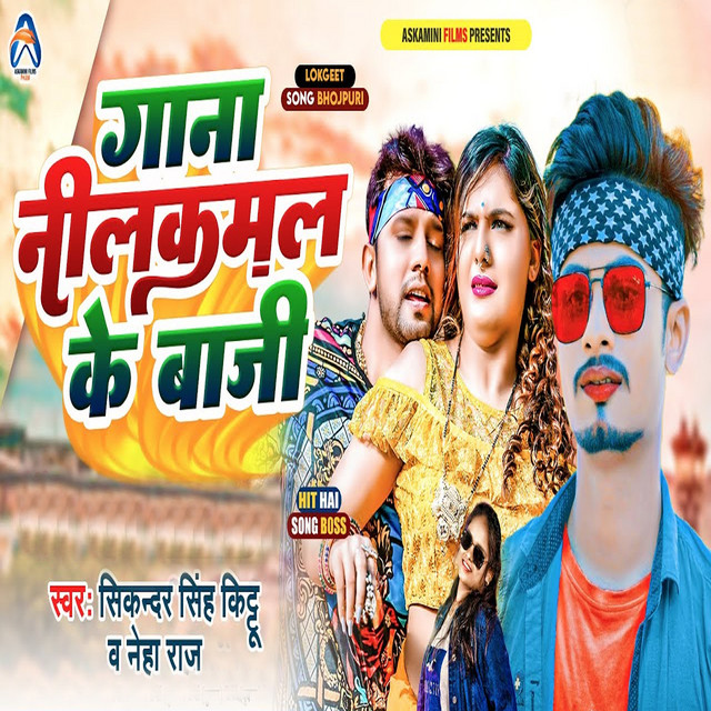 Sikandar Singh Kittu