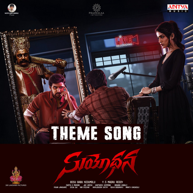 Suyodhana Theme Song (From "Suyodhana") cover art