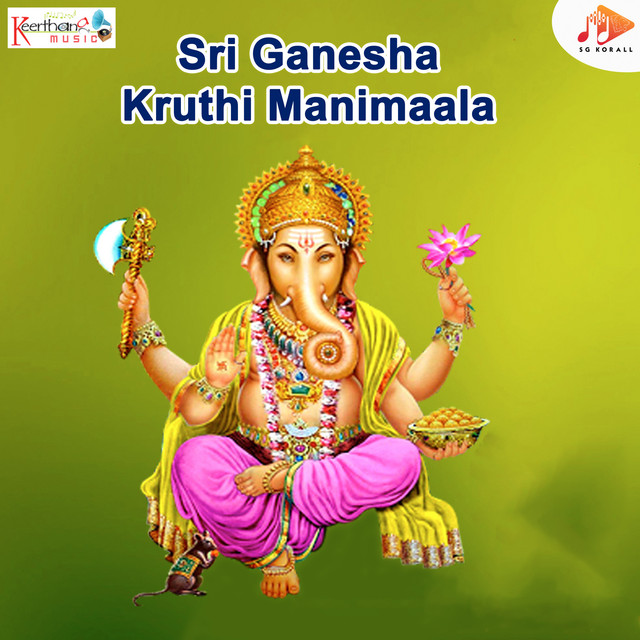 Sri Ganesha Kruthi Manimaala cover art