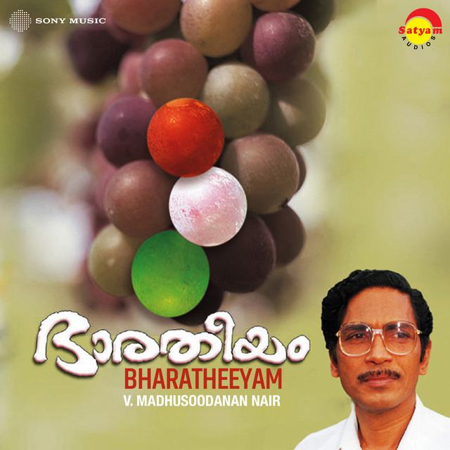 Orukiliyum Anchu Vedanmaarum cover art