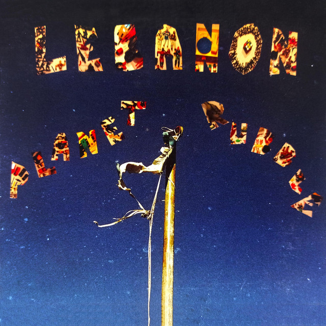 Planet Rubble cover art