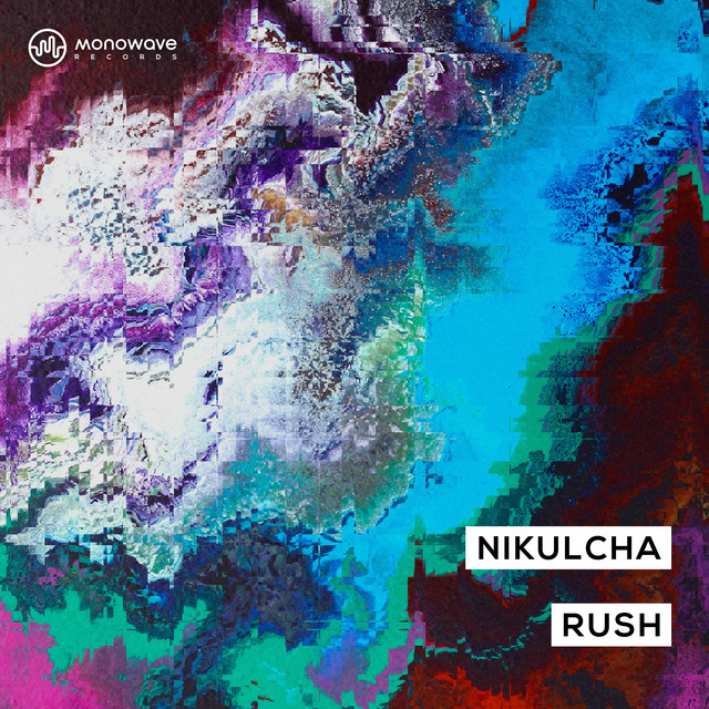 Rush cover art