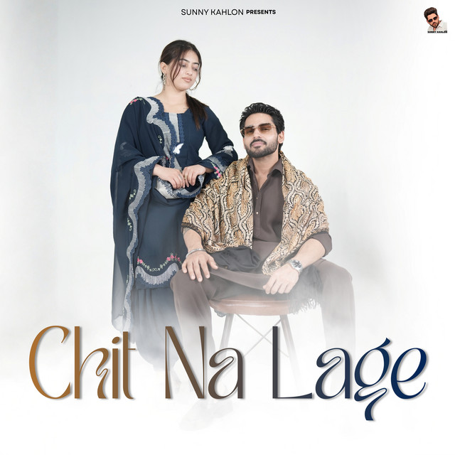 Chit Na Lage