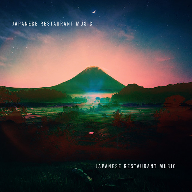 邦楽 GOZIRASPECIALDINNER TELEGRAPHRECORDS Japanese Restaurant Music - Album by Japanese Restaurant Music