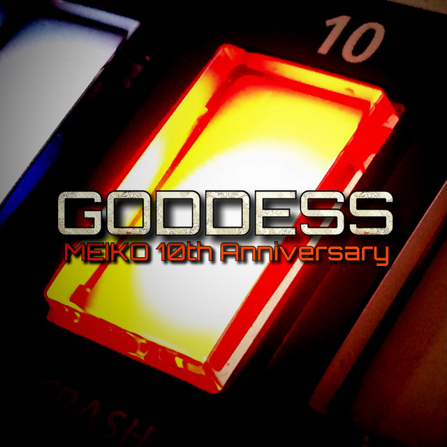 GODDESS cover art