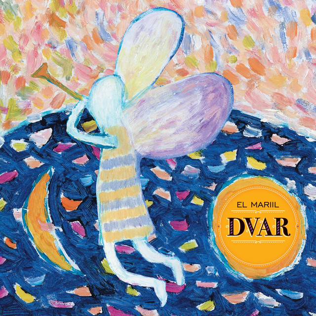 El Mariil cover art