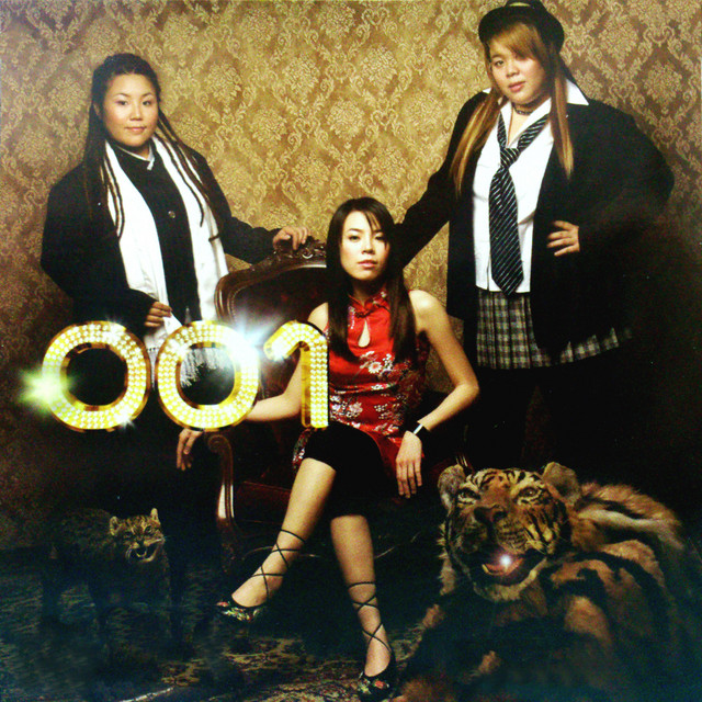 001 cover art