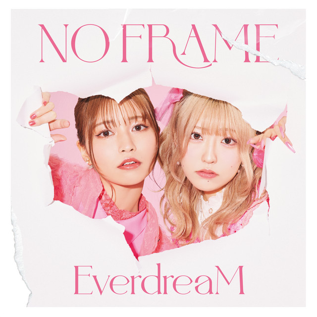 NO FRAME cover art