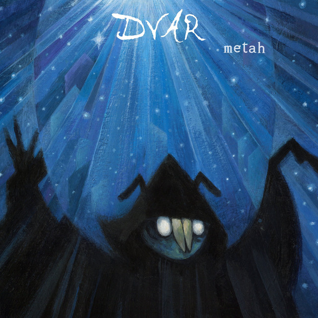 Metah cover art