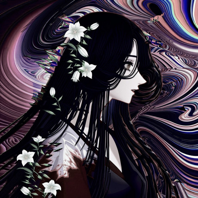 NUISIBLE cover art