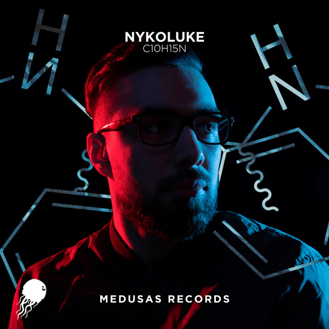 Обкладинка: C10H15N - Extended Mix — Nykoluke