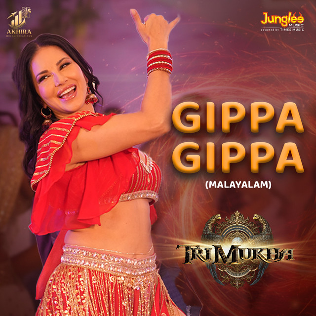 Gippa Gippa (From "Trimukha") (Malayalam)