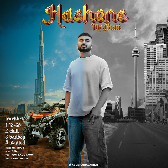 18/35 cover art