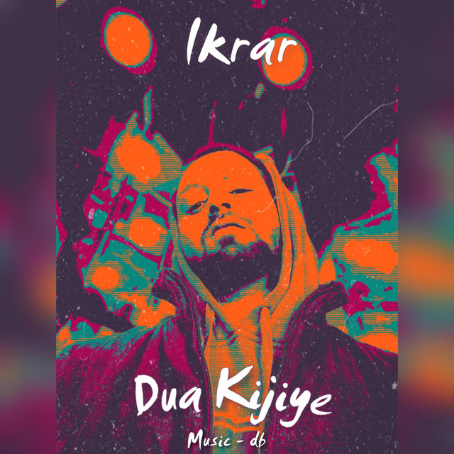 Dua Kijiye