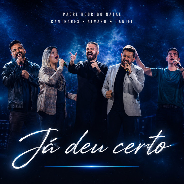 Já Deu Certo