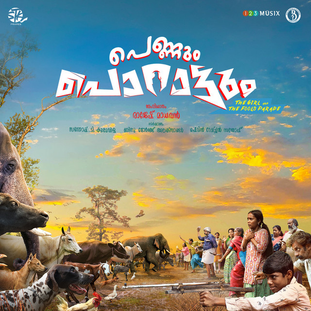 Pennum Porattum (Original Motion Picture Soundtrack) 