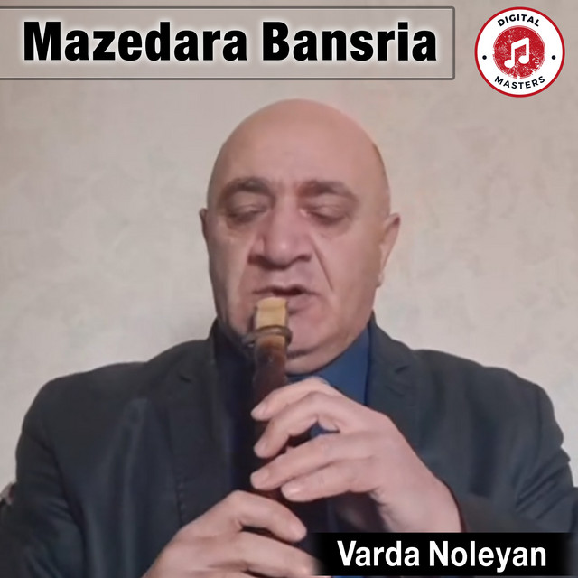 Varda Noleyan