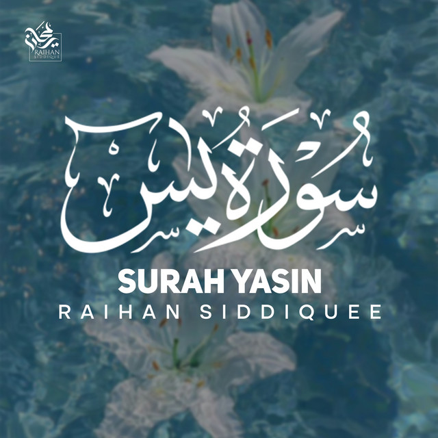 Raihan Siddiquee