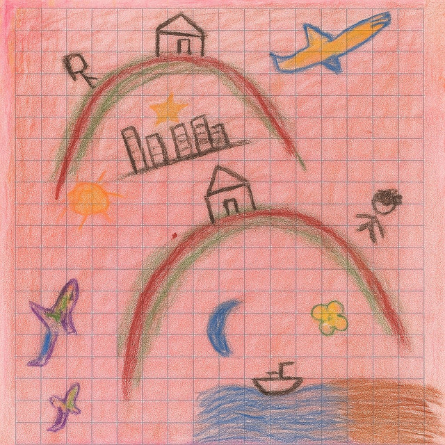 Niño Bueno cover art