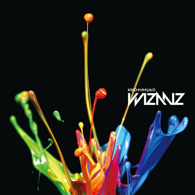 Wizmiz cover art