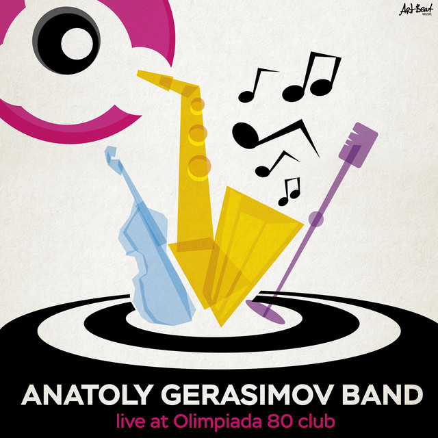 Anatoly Gerasimov Band