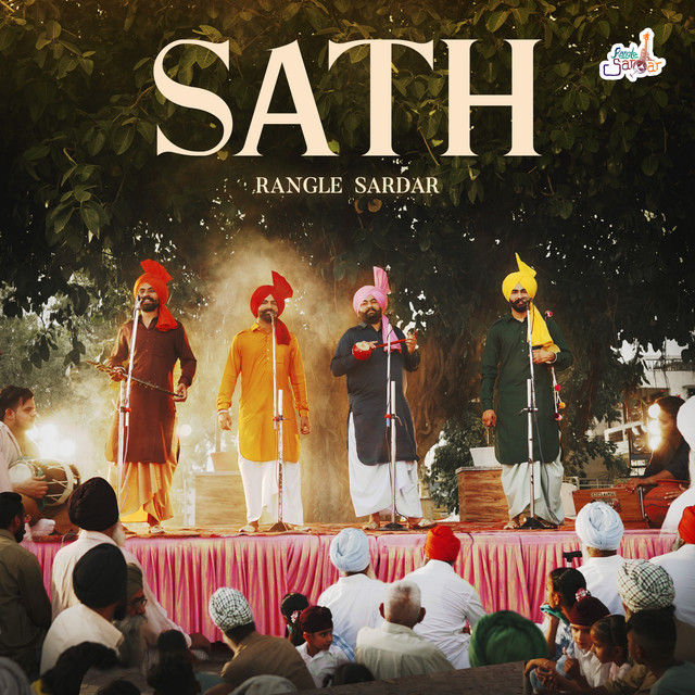 Sath
