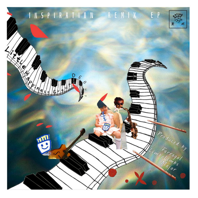 Inspiration Remix cover art