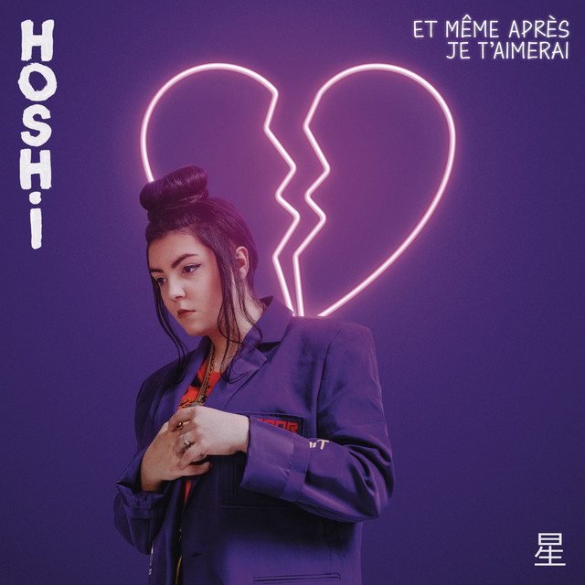 Et même après je t'aimerai