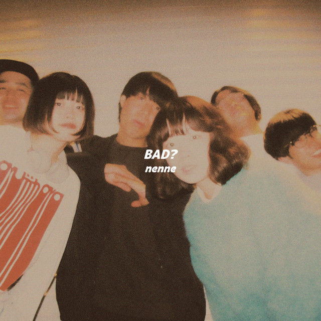 BAD? cover art