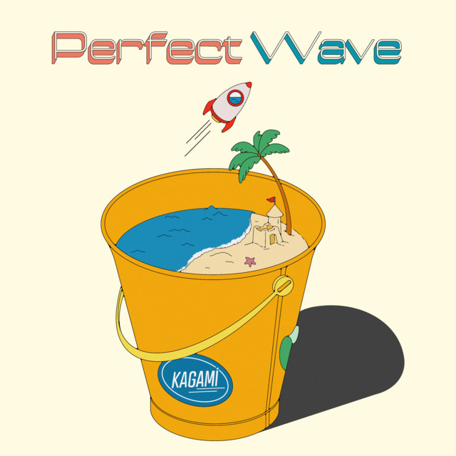 Perfect Wave