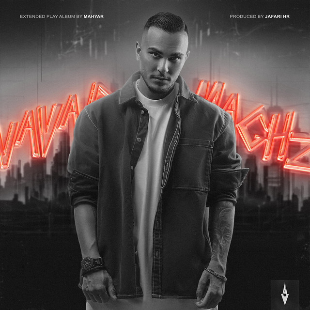 Navar Maghz cover art