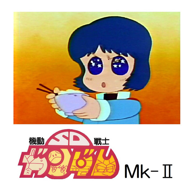 結城梨沙 Photo