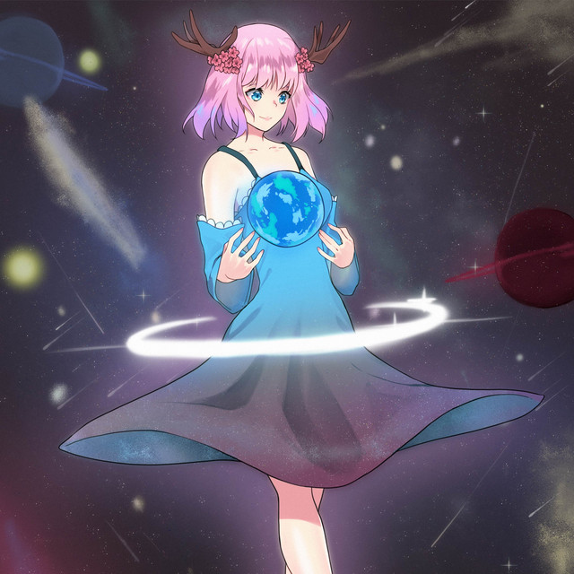 She Is Her Own Universe (2022 Reissue) cover art
