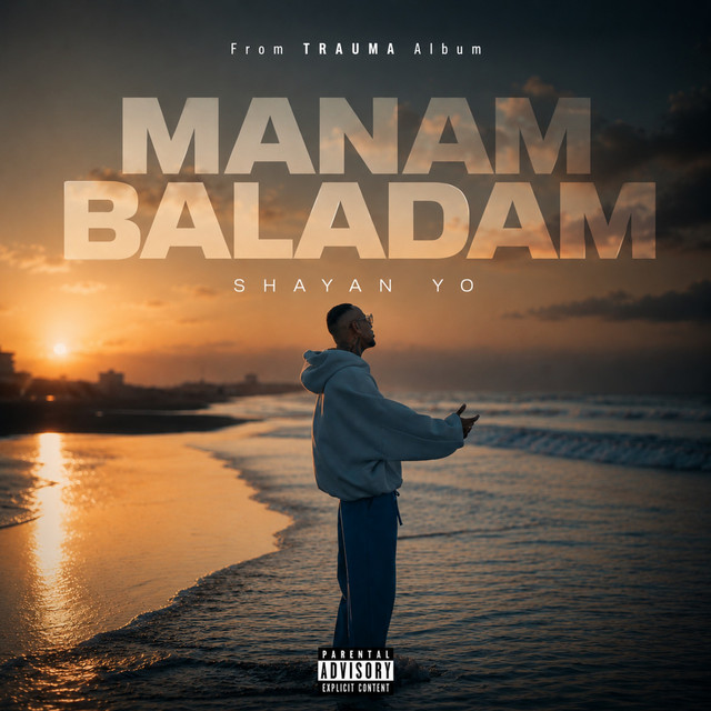 Cover of Manam Baladam