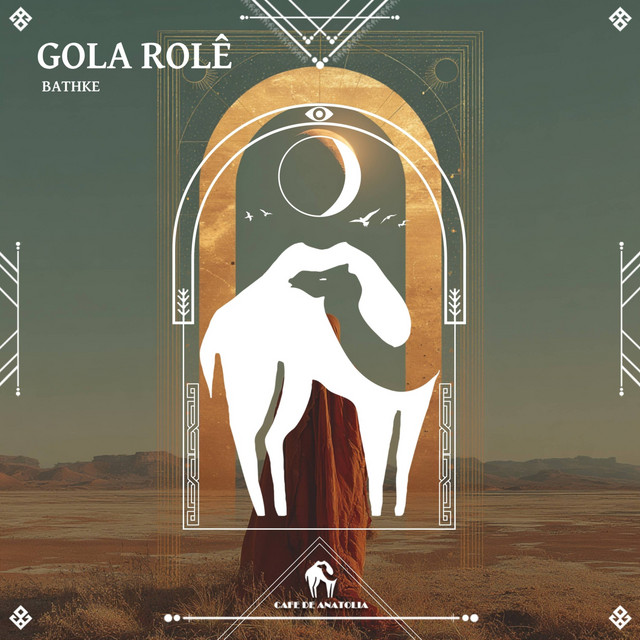undefined album image