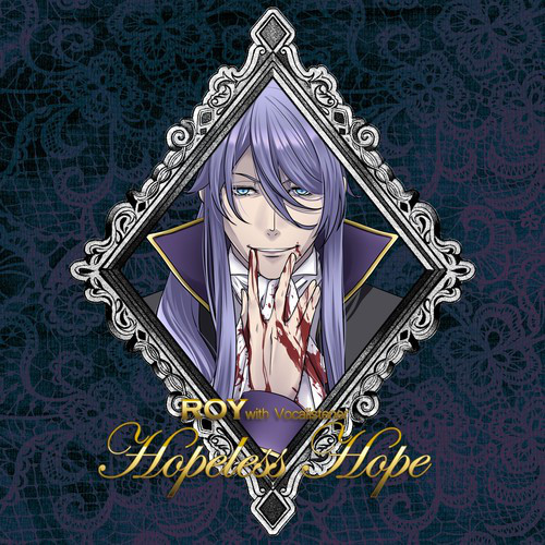 Hopeless Hope cover art