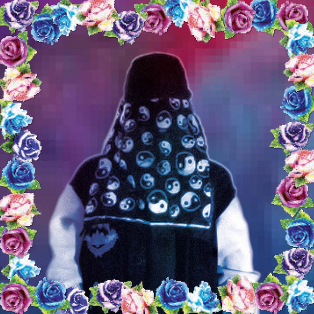 My Love For You . . . Probably Love cover art