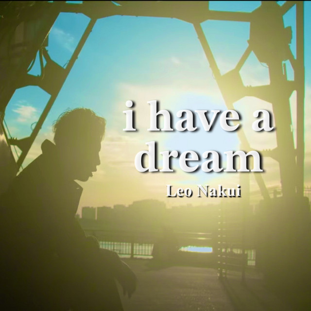 Leo Nakui