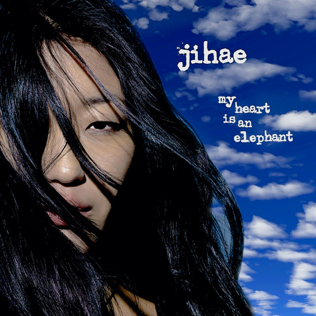 My Heart Is an Elephant cover art